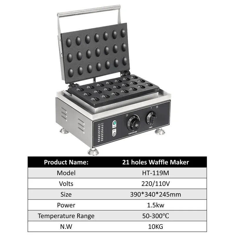 21Pcs Holes Commercial Crispy Chestnut Peel Waffles Maker Electric Waffle Baker 1550W Waffle Making Machine Bread Cooker
