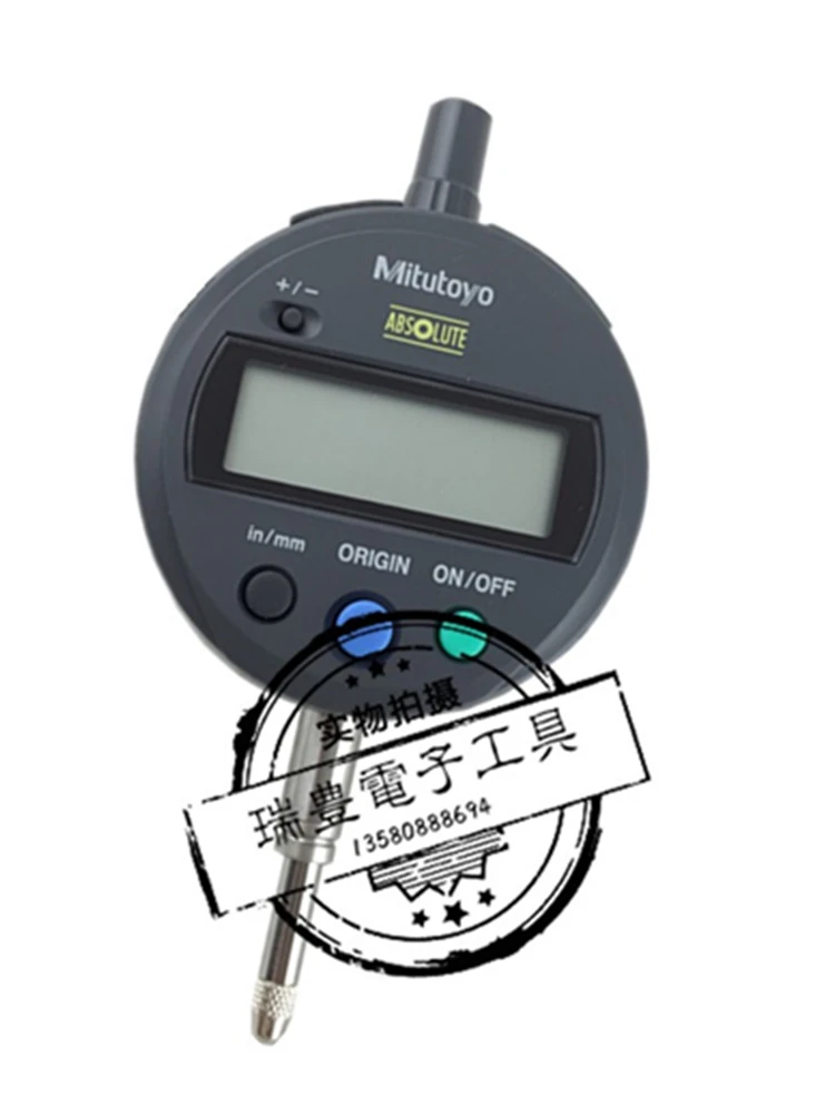 Digital Dial Indicator 0-12.7/0.001MM Electronic Altimeter 543-791B/543-790B