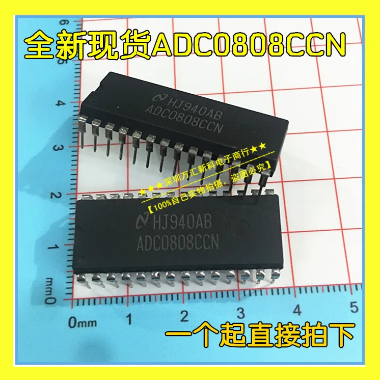 

10pcs orginal new ADC0808CCN NS DIP-24 ADC0808LCN /ADC0808