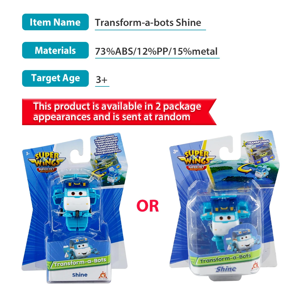 Super Wings Mini Transforming Shine Action Figures para Crianças, Transforme Robô em Avião, Deformação, Brinquedos Anime, 2 Polegadas, 3 Passos