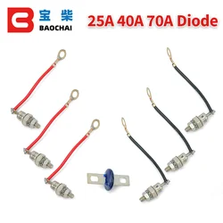 ZX25 ZX40 ZX70A 25A 40A 70A diode brushless diesel generator  rectifier bridge rotating varistor diode set