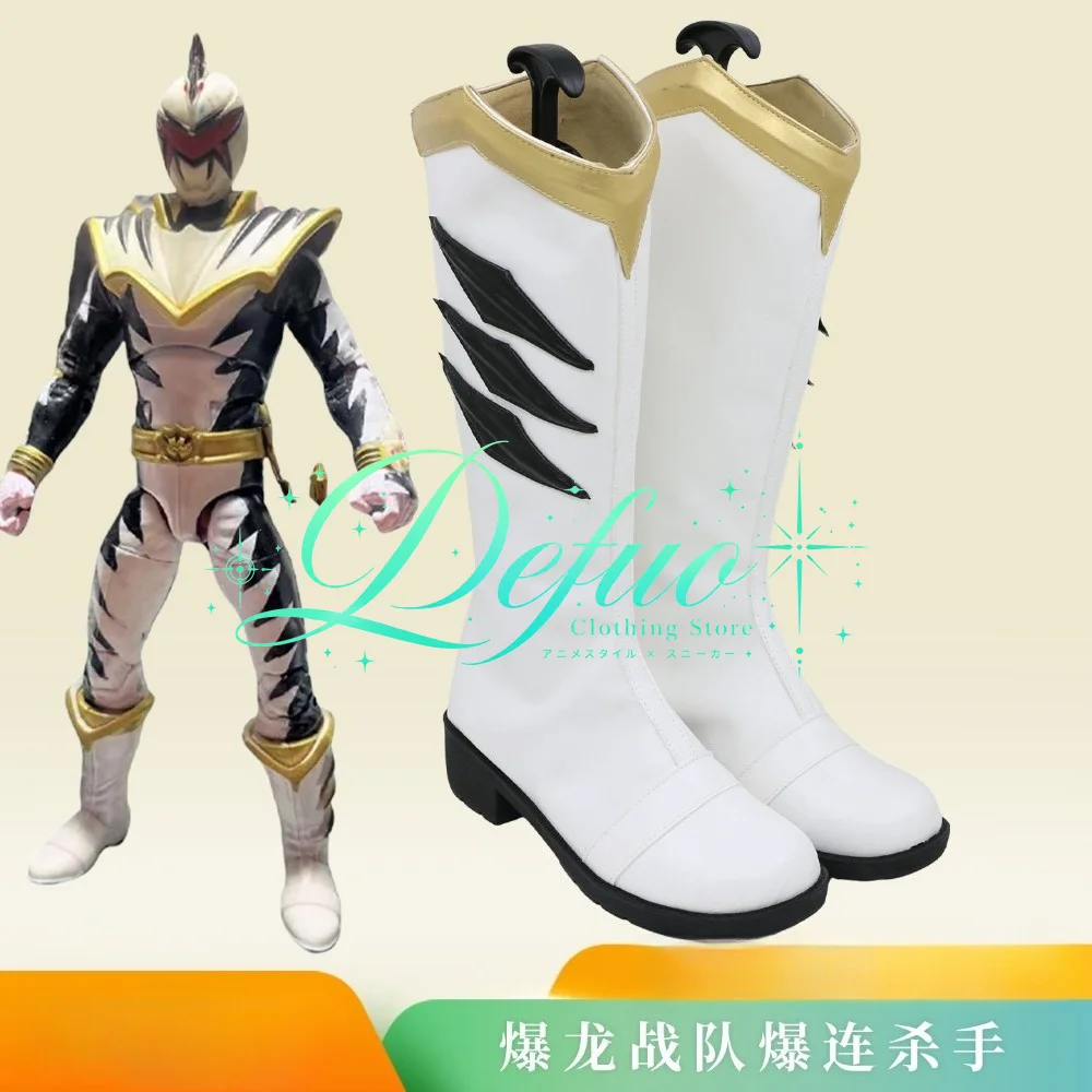 Customized Anime and Game Role-playing Shoes, White Ranger Combat Boots, Halloween Carnival Party Shoes