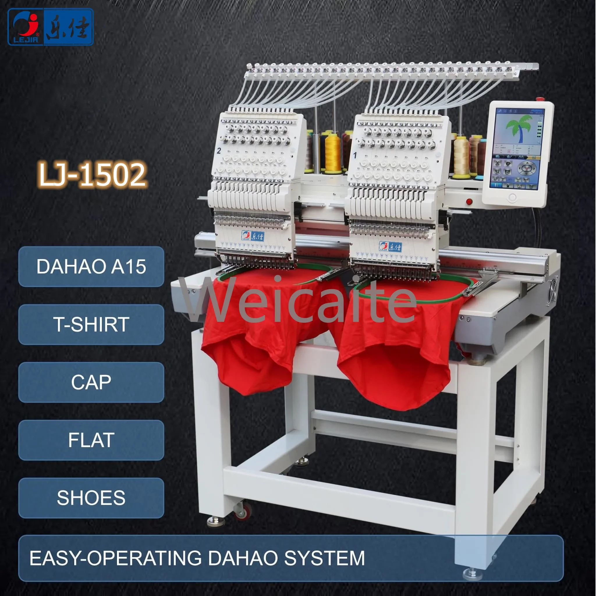 2 head flat/hat/ T shirt embroidery machine 3d embroidery machine price