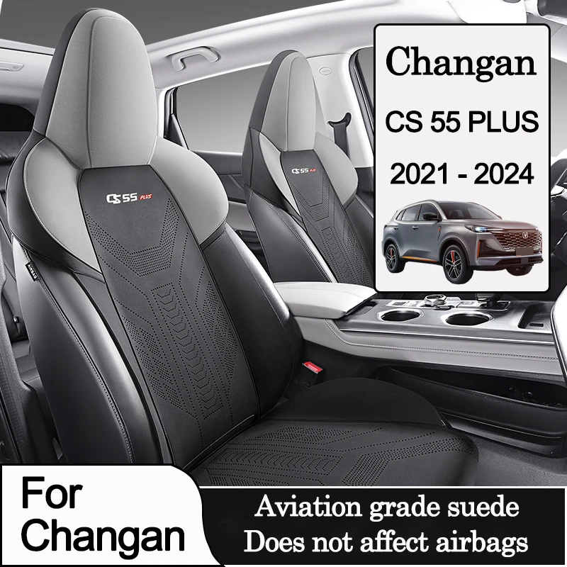 High Auto Car Seat Cushion Cover for Changan CS55PLUS 2021 2022 2023 2024 Four Seasons Universal  Seat Aviation Turn Leather