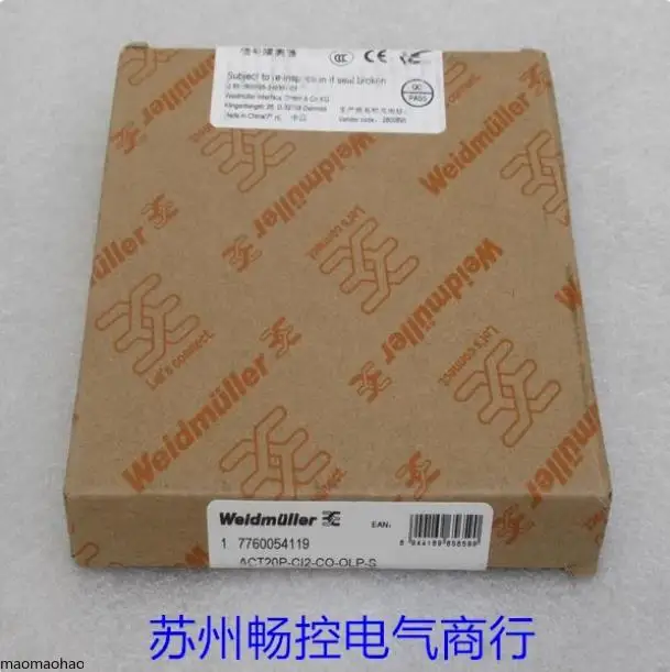 2025 New Weidmuller…