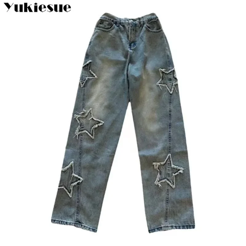 봄 여성 빈티지 Y2k 헐렁한 청바지 하이 웨스트 오버 사이즈 아메리칸 바지 데님 와이드 레그 스트리트웨어 스트레이트 기본 바지