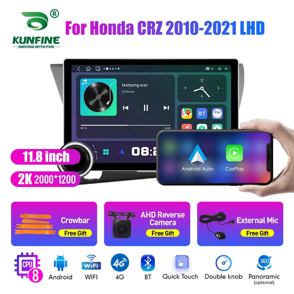 11.8 Inch 2K Double Knobs 2 Din Car Radio For Honda Crz 2010-2021 Car Radio DVD Multimedia Video Player Android Auto Carplay