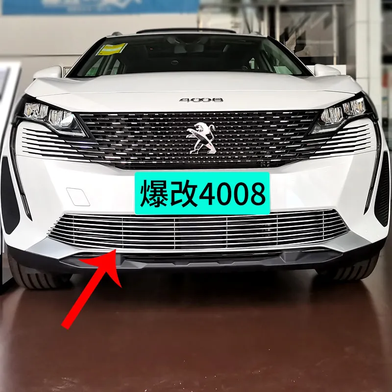 

Автомобильные аксессуары для Peugeot 4008 2017-2019-2021-2023, высококачественная металлическая передняя решетка радиатора вокруг отделки, гоночные решетки, отделка, Стайлинг автомобиля