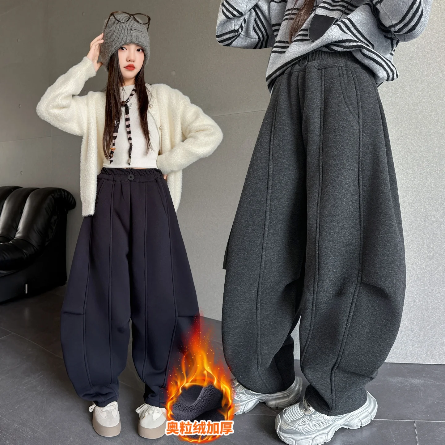 2025 New Girls Haren Pants Autumn Winter Kids Thicken Pantalons Childrens High Waist Splicing Together Casual Trousers Age 4-14Y