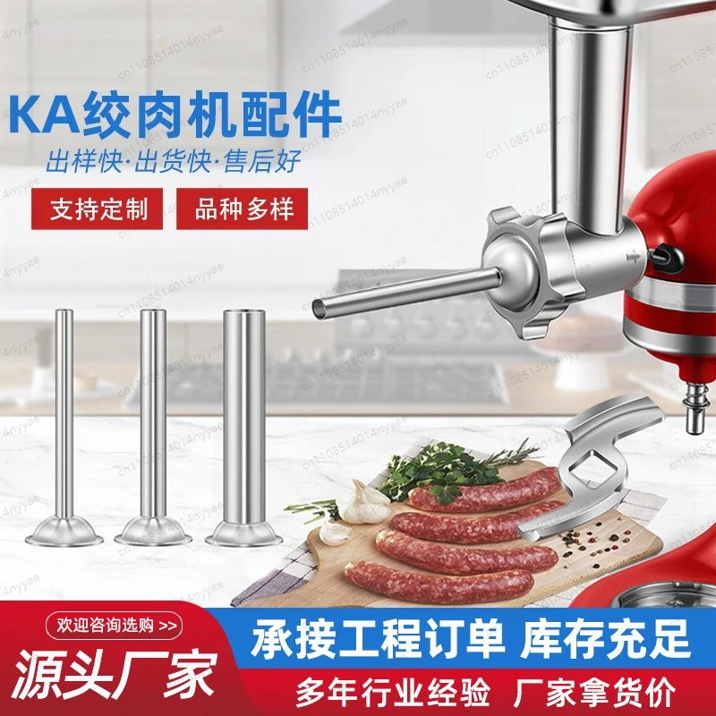 Stainless Steel Sausage Tube for Grinder, Long Filler Nozzle Attachment, Salami Making Tool