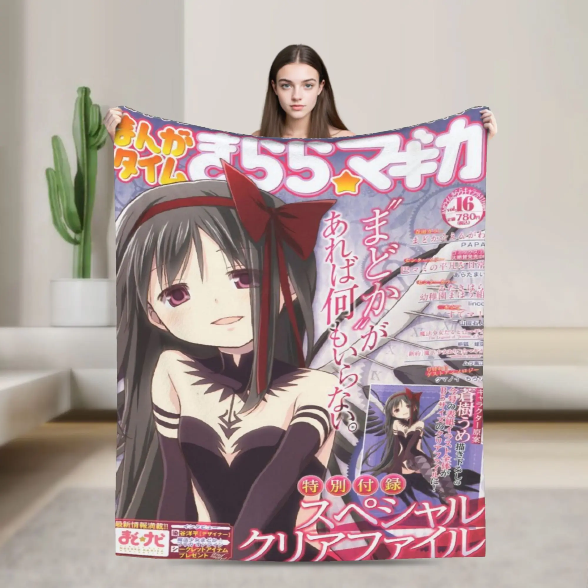 Puella Magi Madoka Magica Anime Accessories Blanket Soft Flannel  Throw Blanket Cozy Bedspread