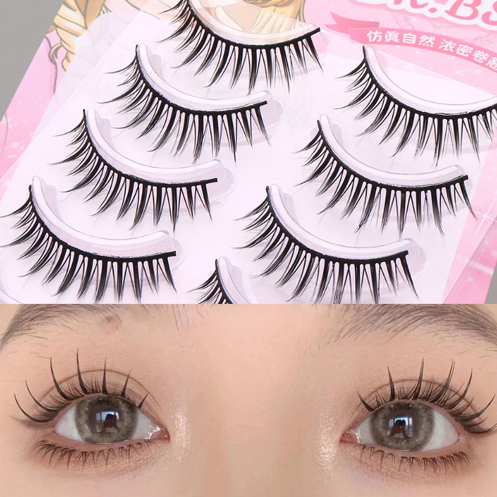 5 Paar einteilige schwarze Manga-Fee falsche Wimpern Anime koreanischen Stil Wimpern natürliche dünne lange Wimpern Frauen Party Make-up-Tool