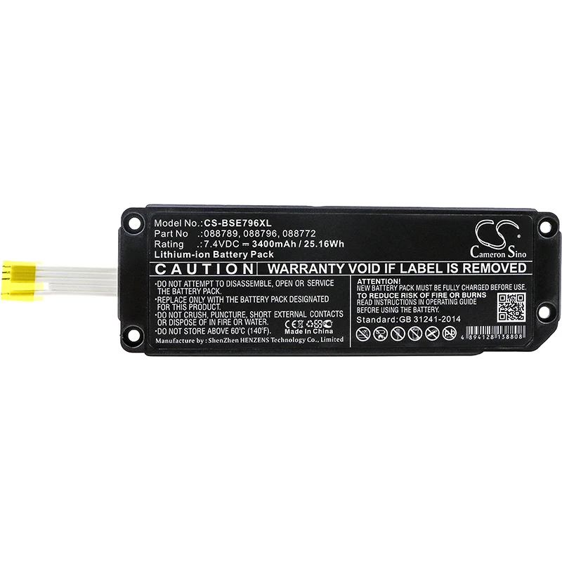 Cameron Sino 3400mAh Battery For BOSE Soundlink Mini 2 088772  088789  088796