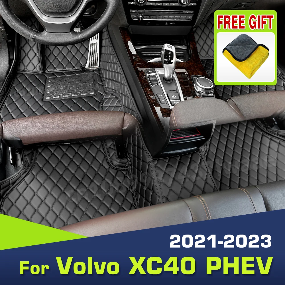 

Автомобильные коврики на заказ для Volvo XC40 PHEV 2021 2022 2023 PHEV, автомобильный коврик, аксессуары для интерьера, защитные детали накладки