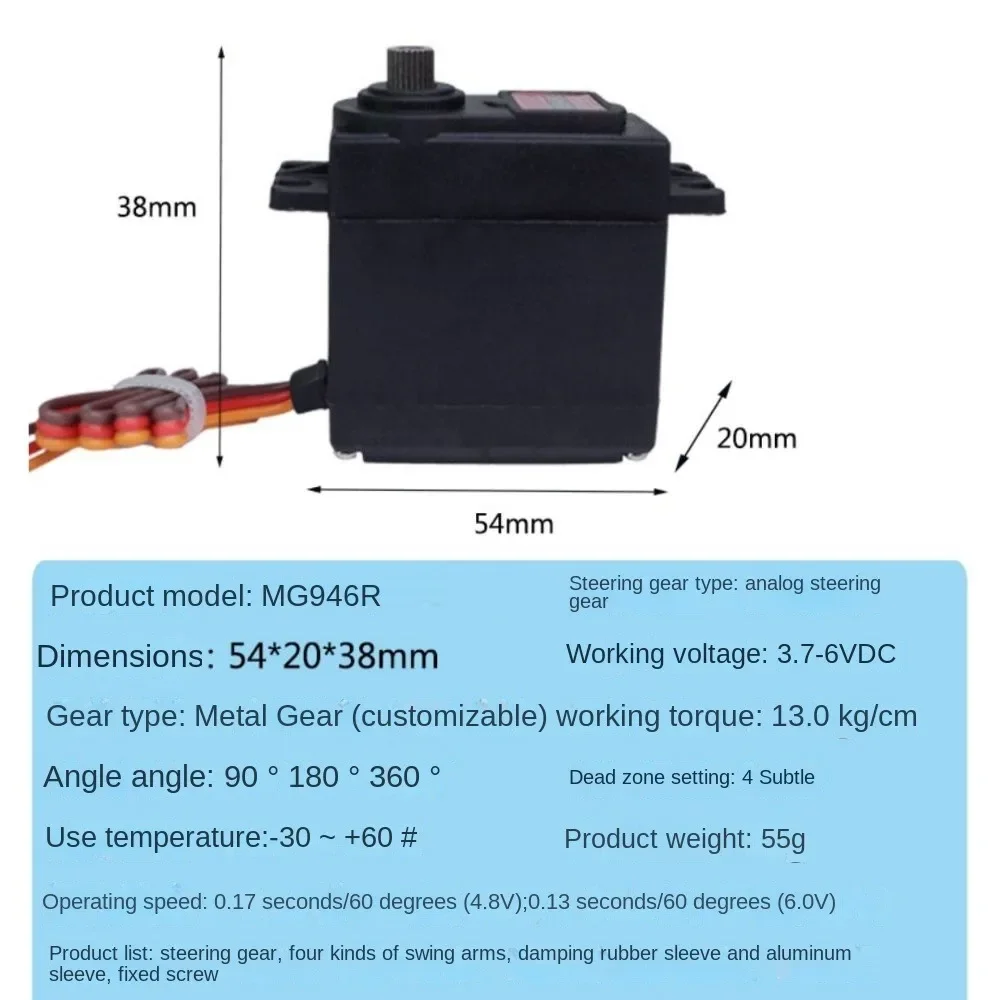 Servo Numérique MG946R – Métal, 55g, 13 Kg/cm (6V) – Compatible Futaba, Hitec – Pour RC Et Robots