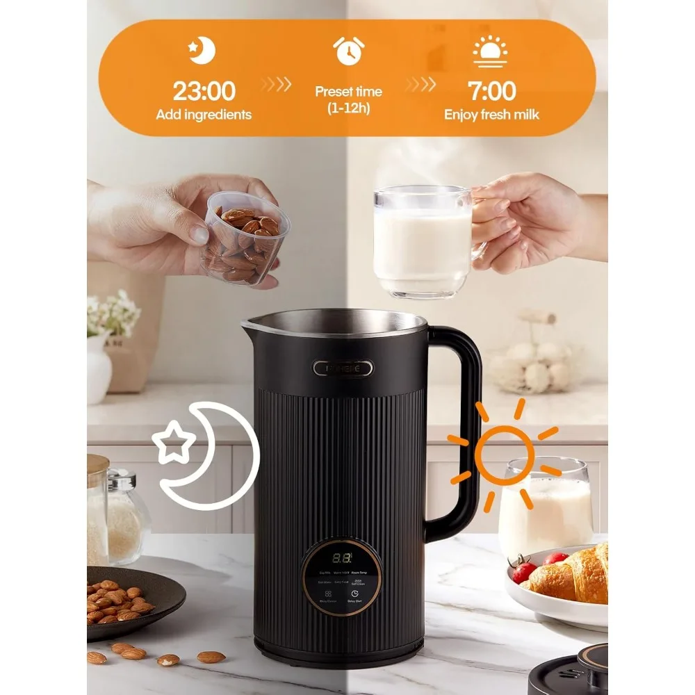 ماكينة صنع حليب الجوز بقدرة 35 أونصة، ماكينة صنع حليب الصويا الأوتوماتيكية بقدرة 800 وات للحليب النباتي والجوز واللوز والشوفان والصويا والعصير وأغذية الأطفال والشاك