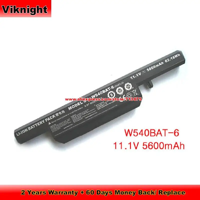 Genuine W540BAT-6 Battery 6-87-W540S-4271 for Clevo M1519 B509II W550SU W155EU W155U W540EU W540SU 1529H 11.1V 5600mAh 62.16Wh