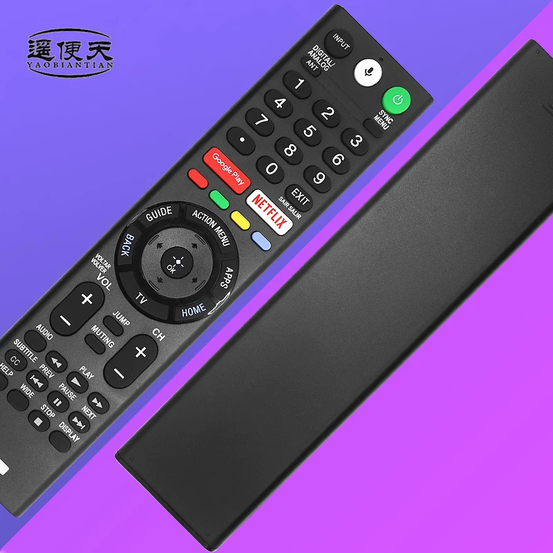 RMF-TX310B Bluetoot…