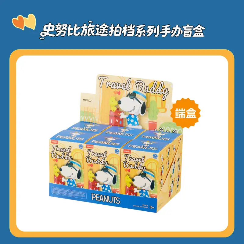 미니소 스누피 블라인드 박스 장식품 귀여운 만화 여행 동반자 시리즈 수제 블라인드 박스 장난감 장식품 방 장식 선물