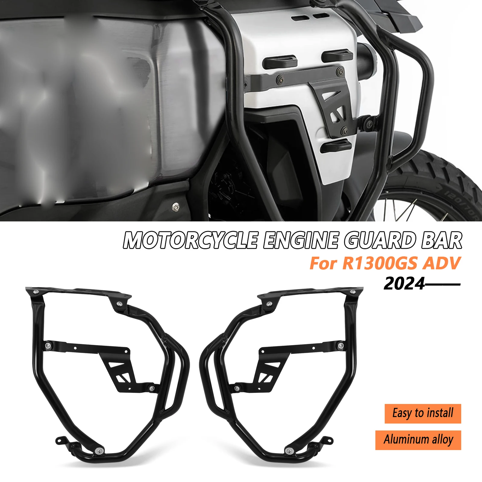 

Для BMW R1300GS ADV R 1300 GS Adventure 2024 2025 мотоциклетные дорожные защитные дуги двигателя Ultimate Tank Guard Bar Защита бампера