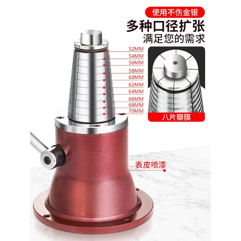 Professional Bracelet Resizing Expander - Multi-functional Gold & Silver Jewelry Shaping & Reshaping Workbench Tool