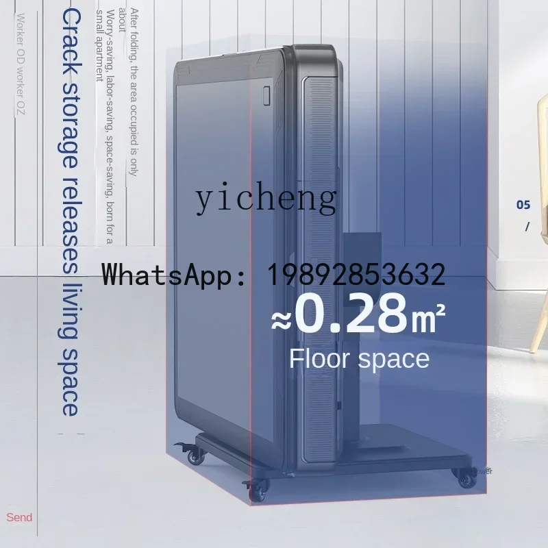 โต๊ะไพ่นกกระจอกอัตโนมัติ LYY แบบสี่ช่อง ปิดเสียงได้ ใช้เป็นโต๊ะรับประทานอาหารได้ พับเก็บได้