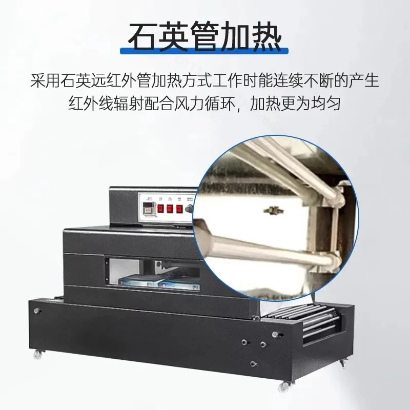 Dinggong Automatic Heat Shrinkable Tube Machine Mesh Chain Coating Heating Baking Oven High Temperature Resistant Tunnel