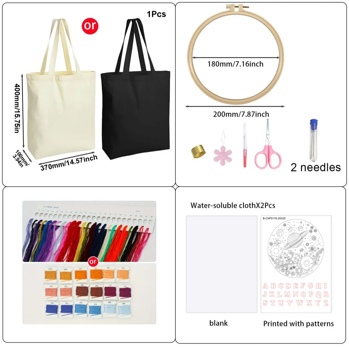Planeten und Blumen Taschen-Stickerei Starter-Kit DIY-Set Nadelkunst Nähkunst Heimdekoration – Detail 4