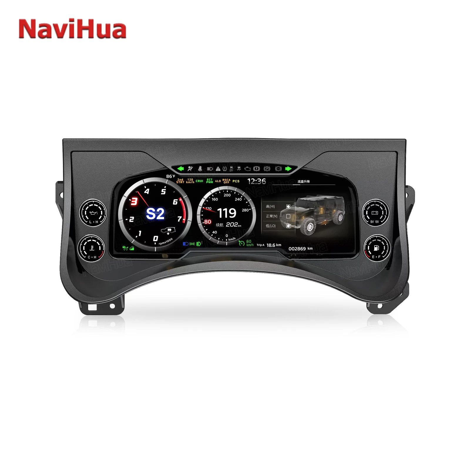 

Navihua for Hummer H2 2003-2009 Digital Cluster Virtual Cockpit Screen Lcd Display Multimedia Dashboard Speedometer