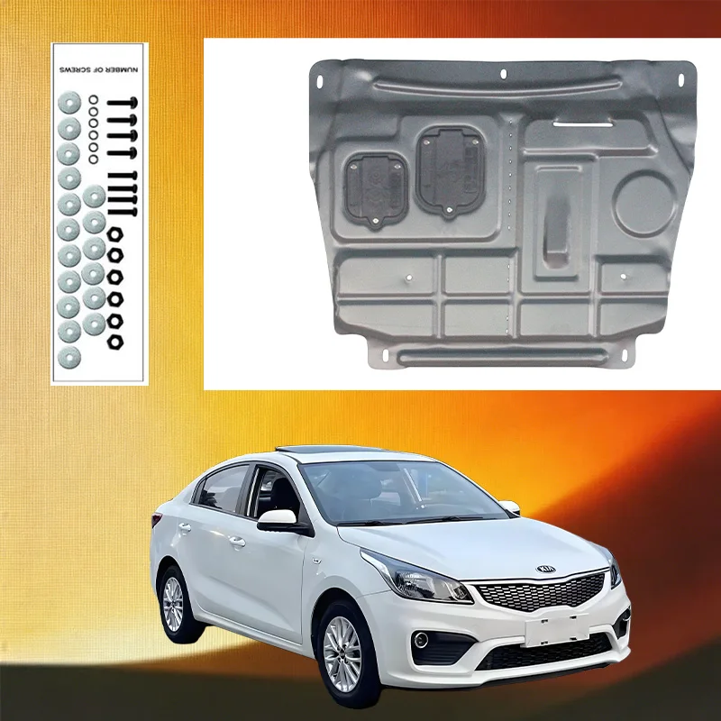 Durable Underbody Protection Engine Skid Plate For  Kia Rio 2017-2019 1.4L  High Quality Engine Shield Car