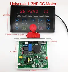 Uso generale Circuito universale per tapis roulant Controller della scheda di controllo del motore di visualizzazione della console del tapis roulant per motore DC 1HP-2.0HP