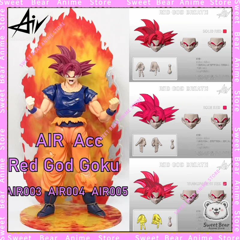 

Предпродажа Air Red God Goku Head Air00345 Sculpt Parts Pack Dragon Ball Super Saiyan SSG S.H.Figuarts Фигурка Аниме Модель