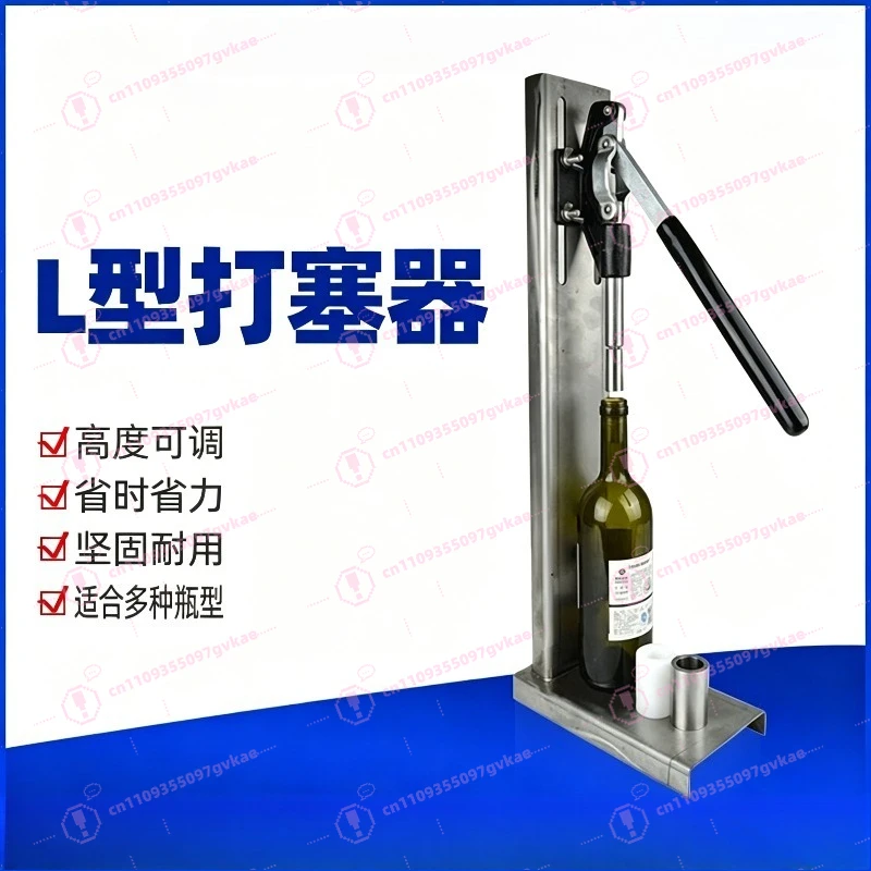 Manual Stainless Steel Corker Wine Bottle Cork Press Tool Home Red Wine Brewing Equipment For Export