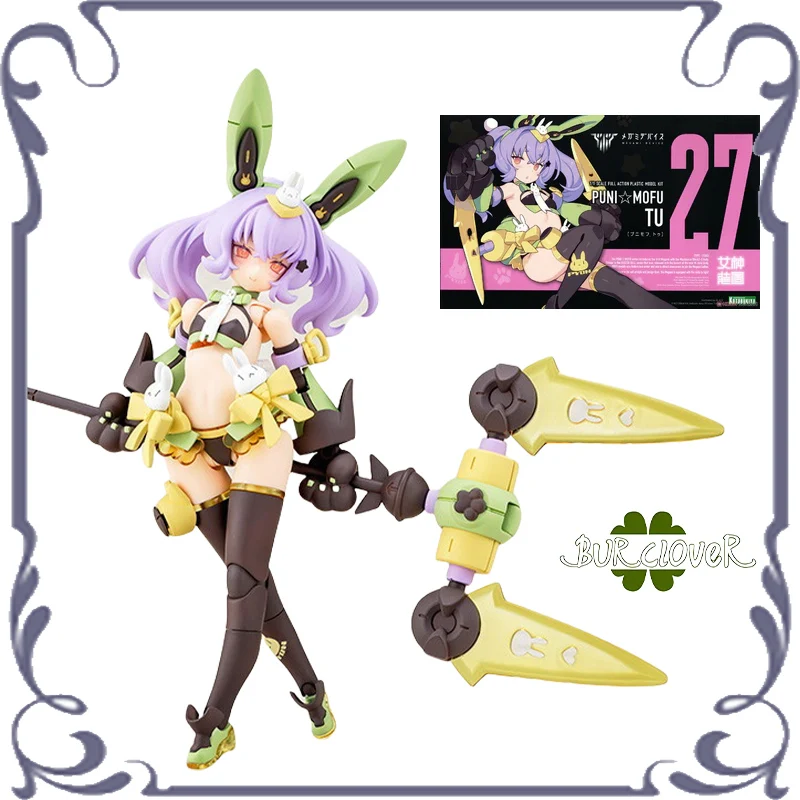 

In Stock MEGAMI DEVICE PUNI MOFU TU 1/1Scale Full Action Plastic Model Kit Figure Assembly Model Toys Collectible Gifts