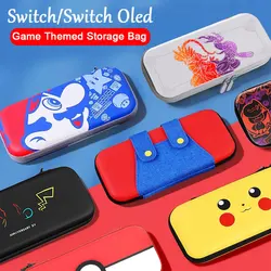 Game Themed Storage Bag For Nintendo Switch Oled Console Pouch Travel Carrying Protective Case NS JoyCon Box Cover Accessories