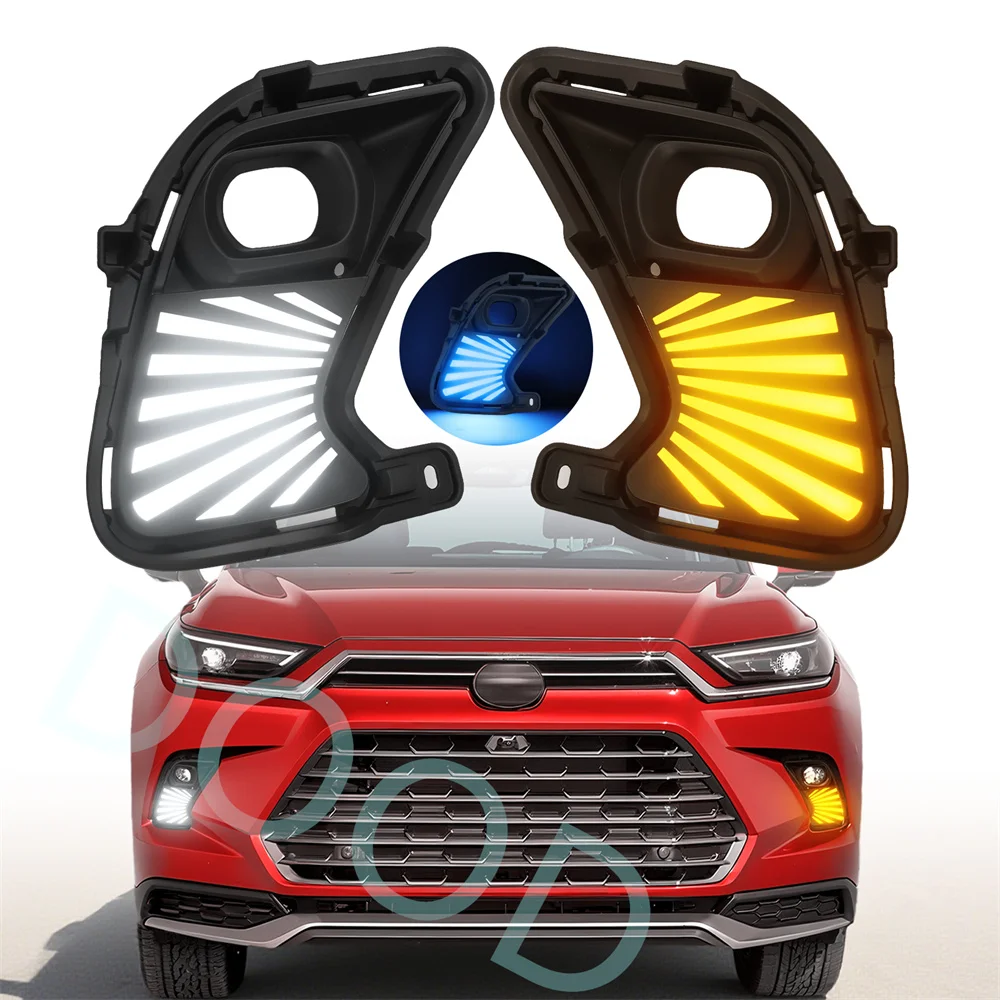 أضواء النهار LED مناسبة لتويوتا جراند هايلاندر 2024 2025 2026 ملحقات إضاءة إشارة الانعطاف الضباب