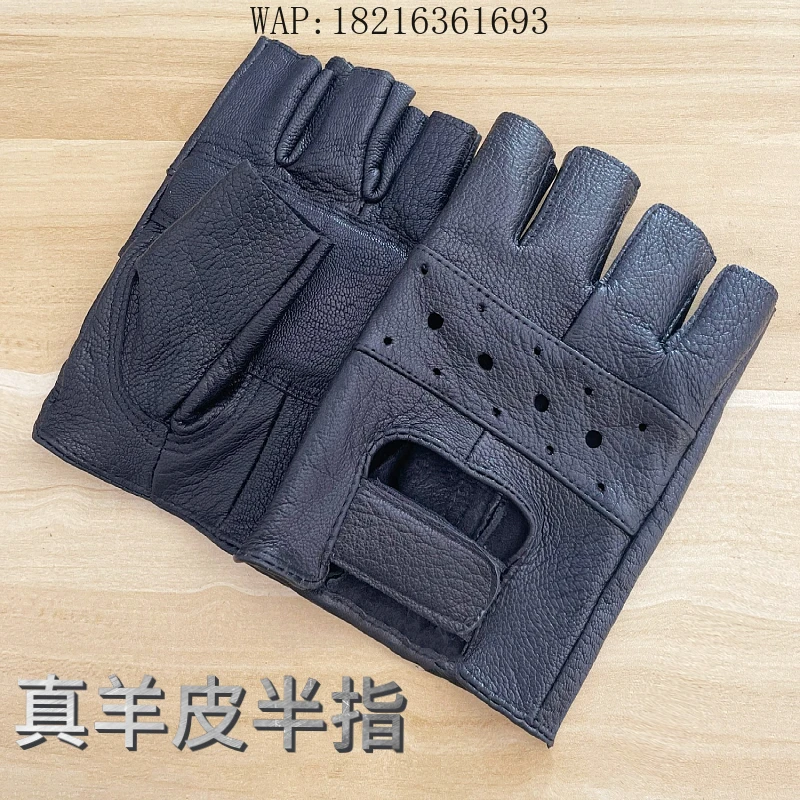 

Sheepskin half-finger gloves men's autumn and winter non-slip wear-resistant leather gloves