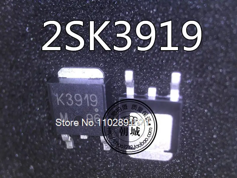 

10PCS/LOT K3919 2SK3919 TO-252