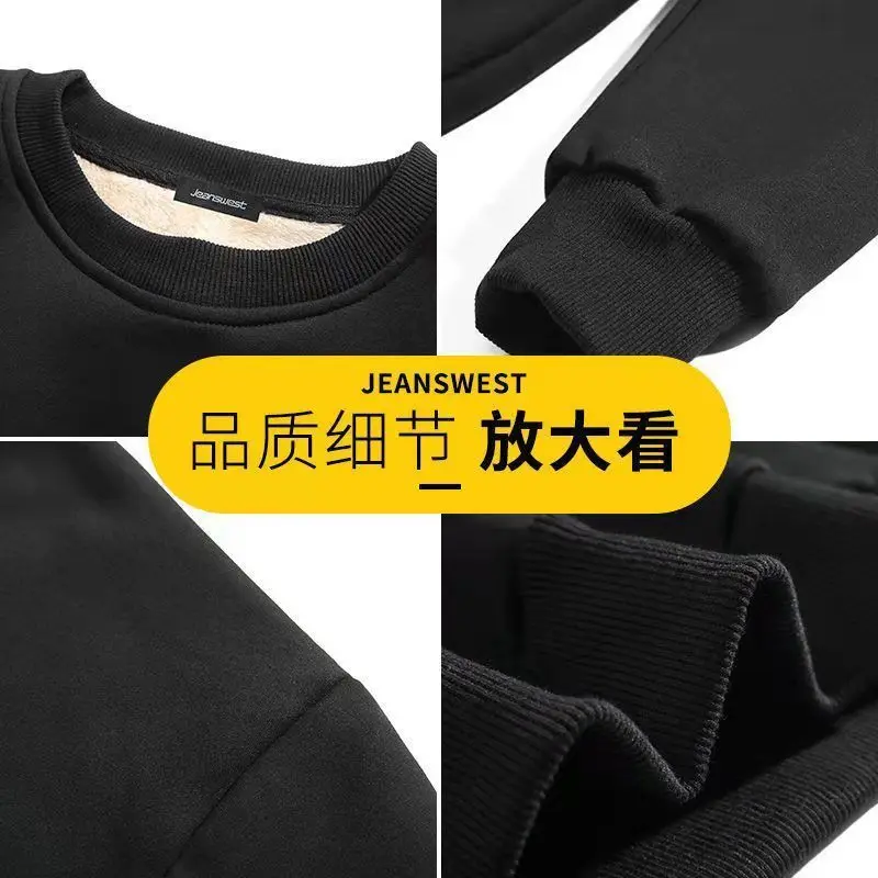 Men Winter Thicken Sweatshirt Sherp Heavy Pullover Tops Fleece Warm Loose High Quality Casual Solid Color No Hood Sweatshirt