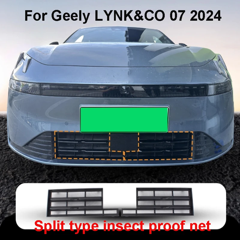 

Water Tank Insect Proof Net for Geely LYNK&CO 07 2024 Car Front Face Encrypted Mesh Cover Decorative Protection Accessories