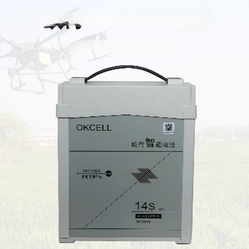 Agricultural agricultural plant protection UAV special pesticide spraying professional aircraft embedded battery accessories