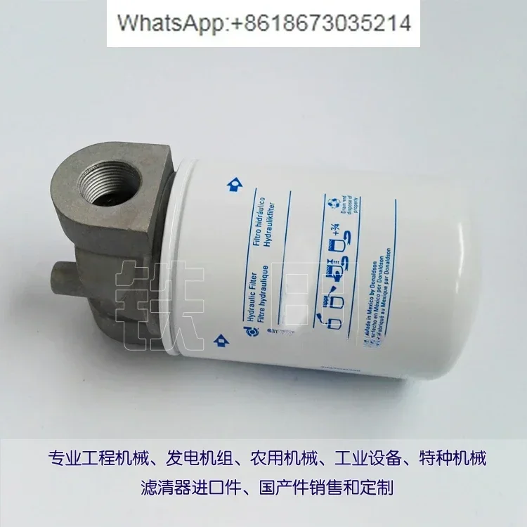 Mechanical Equipment Pipeline Screw-mounted Hydraulic Oil Filter P551551 P551553 P550388 P550268