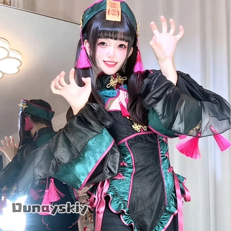Malymoon Original VanityME Co, costume de zombie à plumes magiques de style chinois, tenue rétro d'Halloween, cosplay de scène d'anime