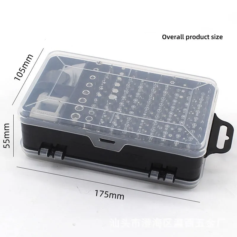 Precision Phone Repair Kit Magnetic Bits Magnet Mini For Glasses Iphone Watch Set Screwdriver