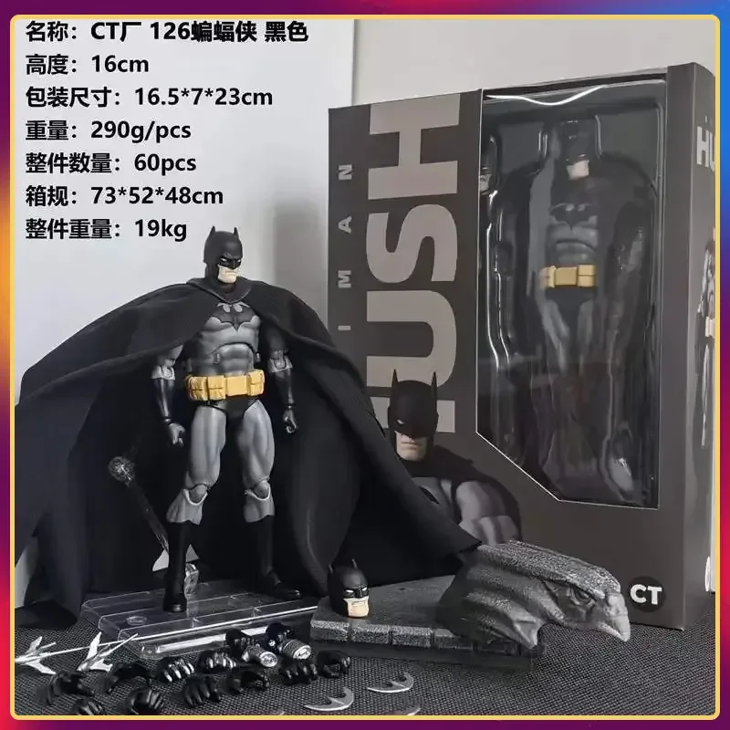 Em estoque ct brinquedos batman hush versão azul mafex 105 versão preta dc bat man anime figura de ação estatueta modelo estátua brinquedos presente