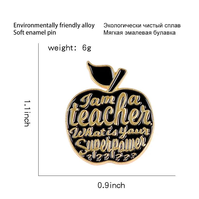 4 Styles Apple Enamel Pins Teacher's Superpower Badge Brooch Denim Colthes bags Cartoon Fruit Badges Jewelry Gifts For Teachers