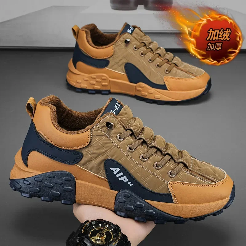 Men's Sneakers Plus Fleece Non-slip Lace-up Splicing Flat Breathable Casual Fashion Walking Shoes Soft Soled Sports Casual Shoe