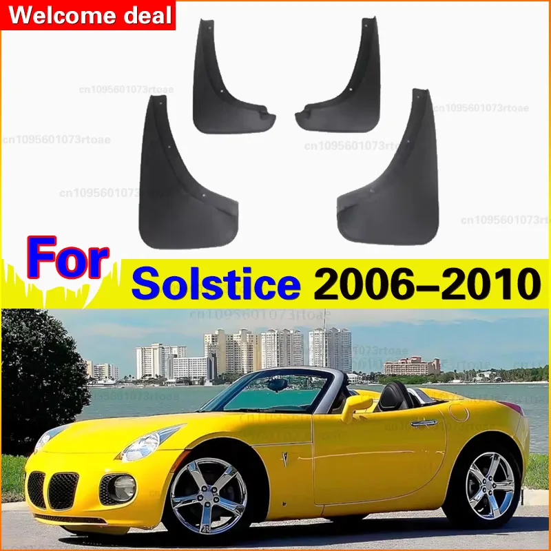 For Pontiac Solstice 2006~2010 2007 2008 2009 Car Mudguards Mudflap Splash Guards Mud Flaps Fender Auto Parts Accessories Soil