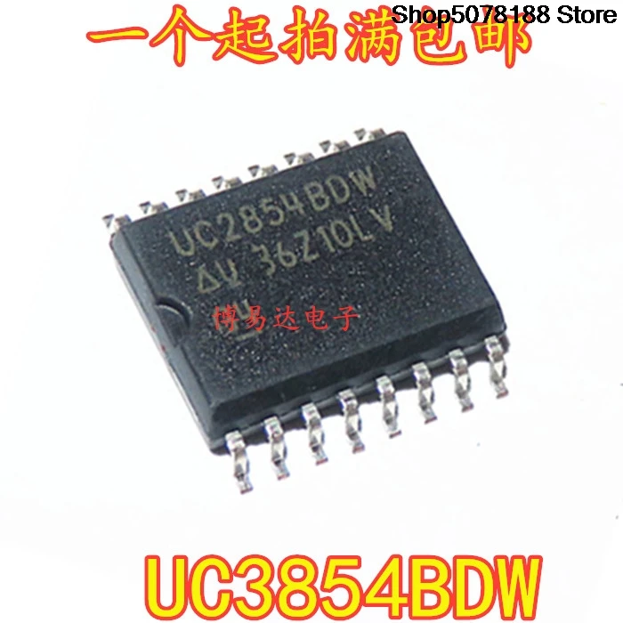 

5 pieces UC3854DW UC3854BDW SOP16 pin power management chip IC