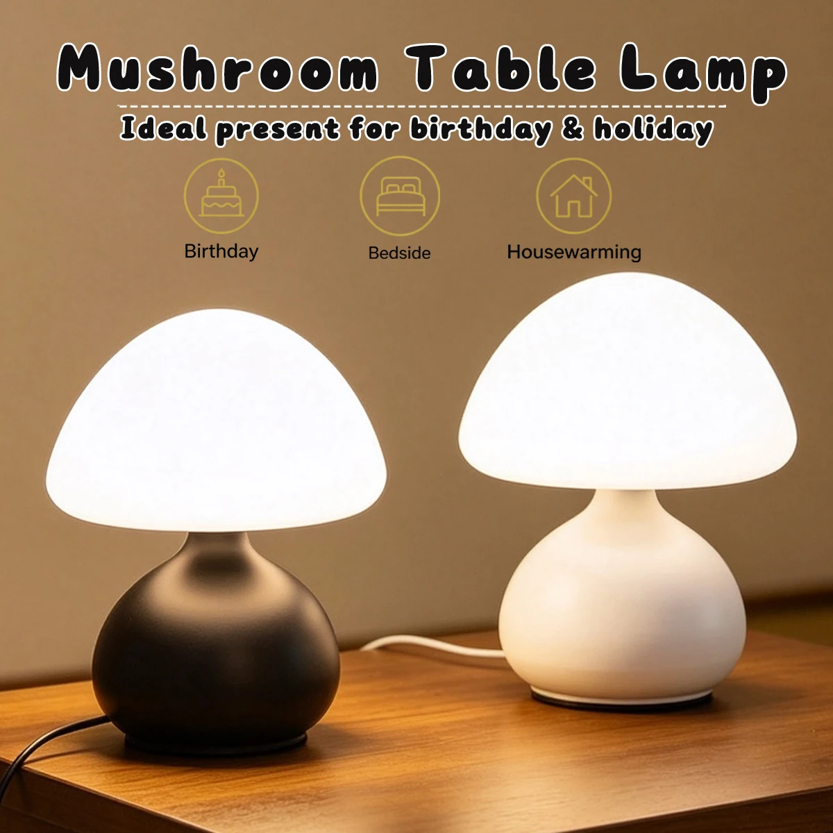 Mushroom Table Lamp - โคมไฟข้างเตียงรูปเห็ดขนาดเล็ก ไฟกลางคืนแบบสัมผัส แสงนุ่มนวลถนอมสายตา ของตกแต่งห้องนอน ของขวัญสำหรับเด็ก